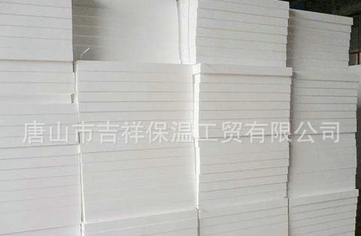 【eps保溫板】"堅冰，融化寒冬"