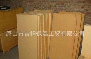 酚醛保溫板的質量是聯系到保溫工程的要點