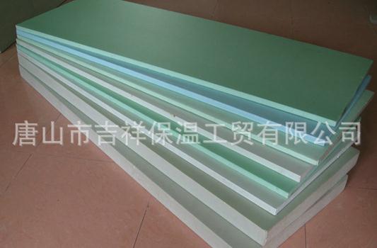 擠塑聚苯板的吸水性怎么樣??？